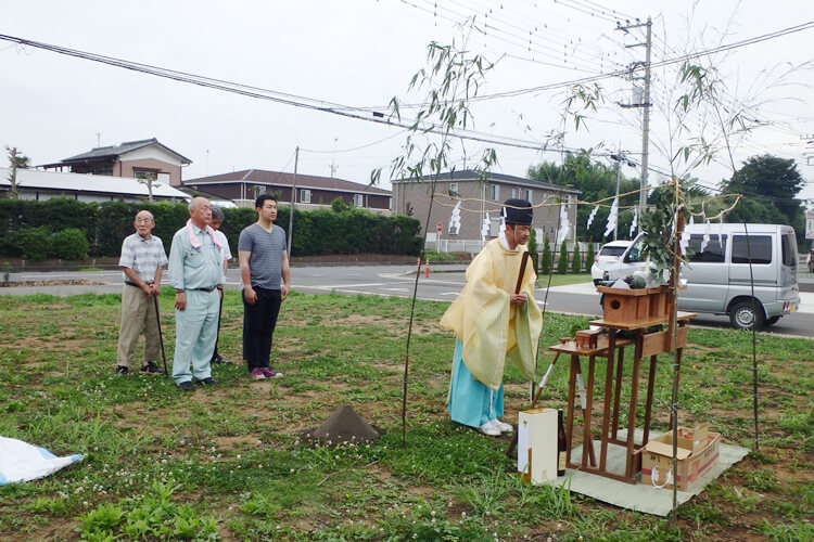 着工立会い